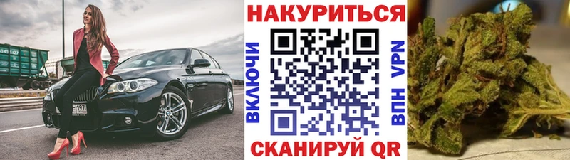 Где купить Адыгейск АМФЕТАМИН  СОЛЬ  MEGA зеркало  Cocaine  МАРИХУАНА  ГАШИШ 