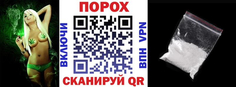 купить  сайты  Адыгейск  АМФ 98% 