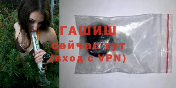 прущая мука Покров