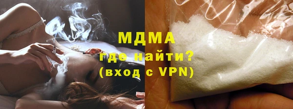 прущая мука Покров