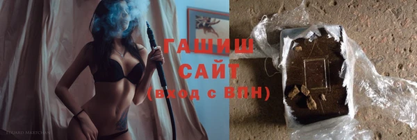 кокаин Покачи