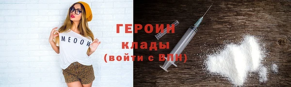 прущая мука Покров