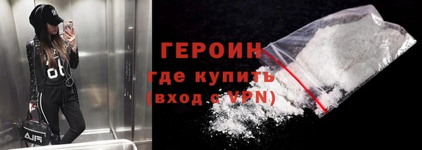 прущая мука Покров