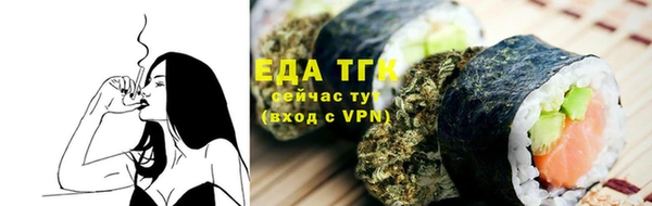гашик Покровск
