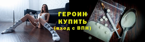 прущая мука Покров