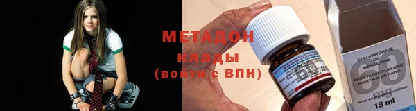 кокаин Покачи
