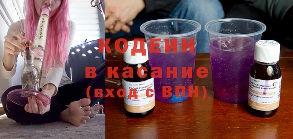 прущая мука Покров