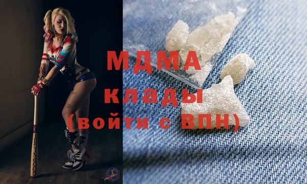 прущая мука Покров
