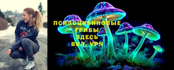 кокаин Покачи