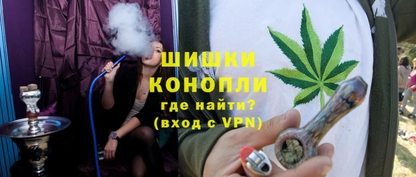 кокаин Покачи