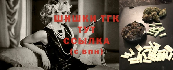 прущая мука Покров