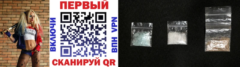 МЕТАМФЕТАМИН Methamphetamine  цены   Адыгейск 