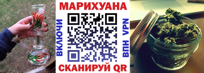 Шишки марихуана AK-47  где найти   Адыгейск 